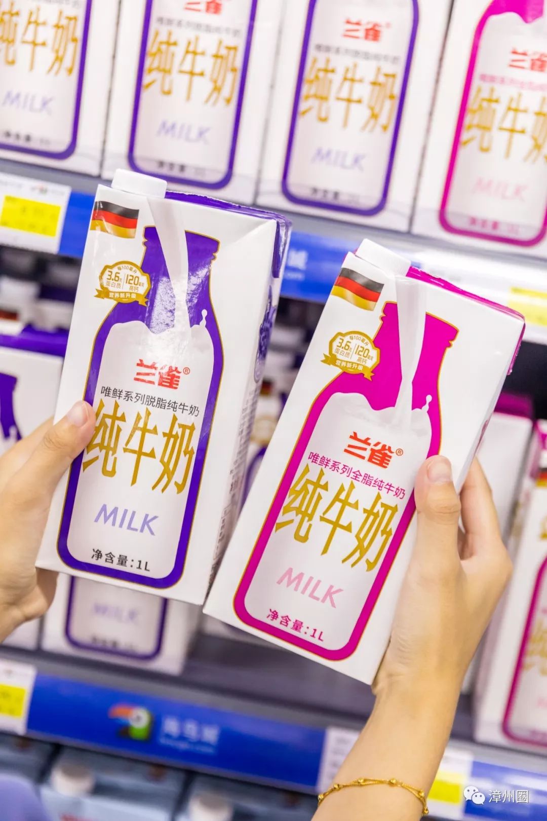 漳州进口零食店,漳州人都知道的东西