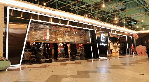 倒计时3天！网红店云集！苏州这家商场全新升级！翘班也要去