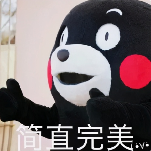 「技能贴」看完这篇，再说你不会页眉页脚我就真服了