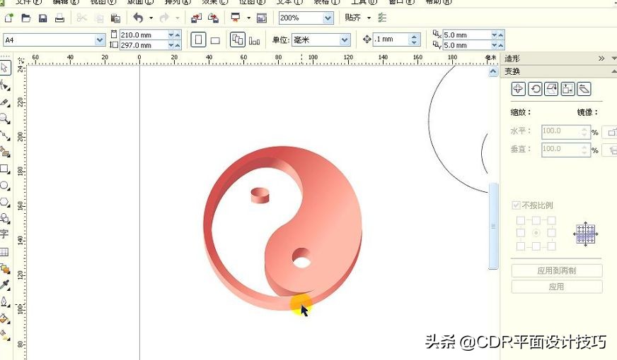 cdr教程从入门到精通如何添边框,cdrx8入门到精通全集
