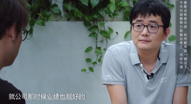 他32岁身家400亿逆袭成江西首富,曾经的落魄小伙后来成了百亿富豪