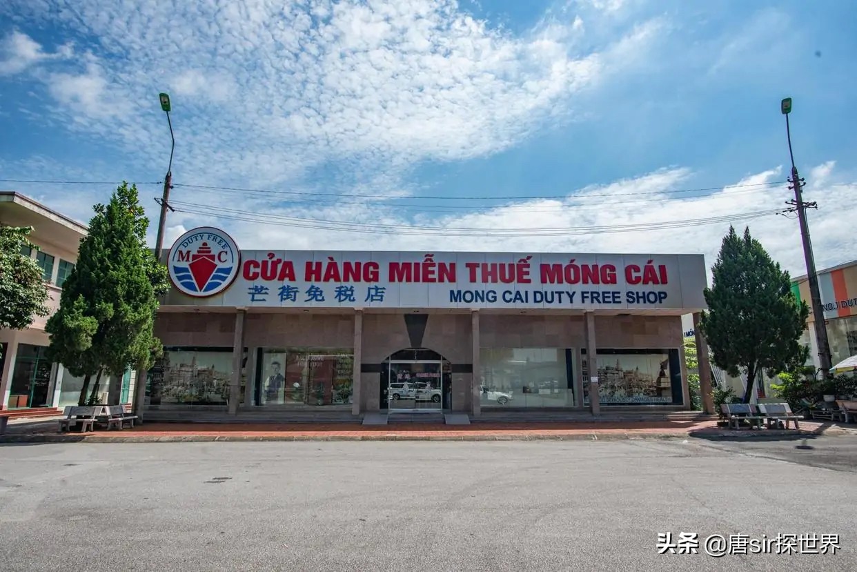 最靠近越南的城市,中国唯一的越南城市