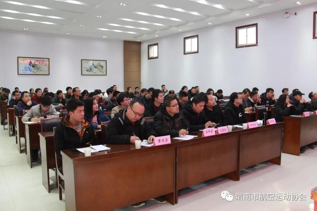 渭南航空辅导员,科技模型辅导员