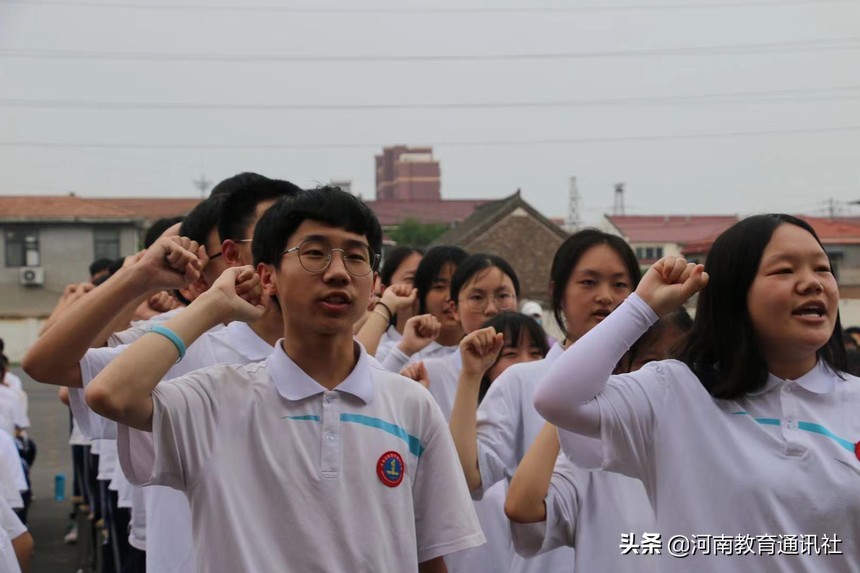誓言铮铮志气满崭新征程已启航！焦作四中召开新高三动员大会