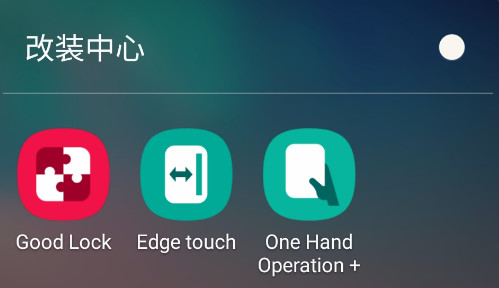 三星s10+港行价格,三星s10+港版与国行外观一样吗