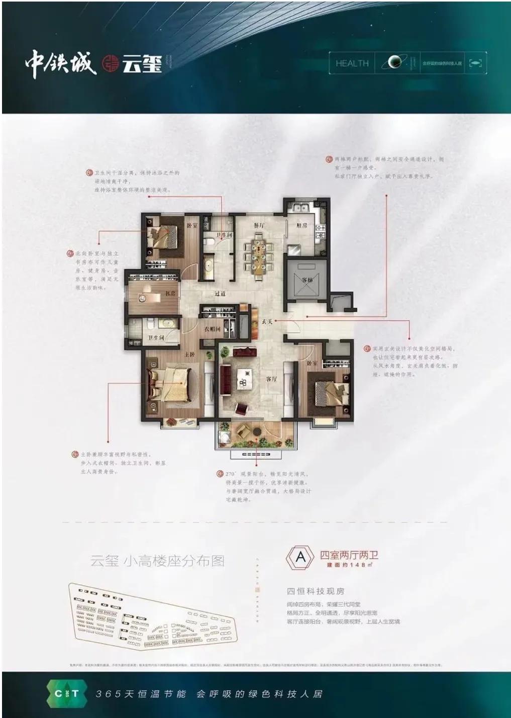 瀛欐潙鐗囧尯鍊煎緱涔板悧,瀛欐潙闈㈠寘