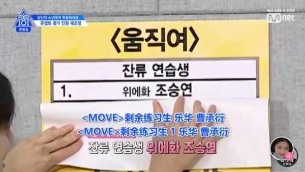 zico被吓到,zico惊呆现场