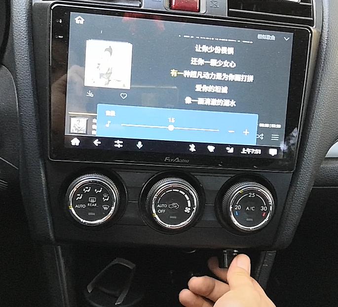 安装大屏加装旋钮调节音量,车载导航音量旋钮更换视频