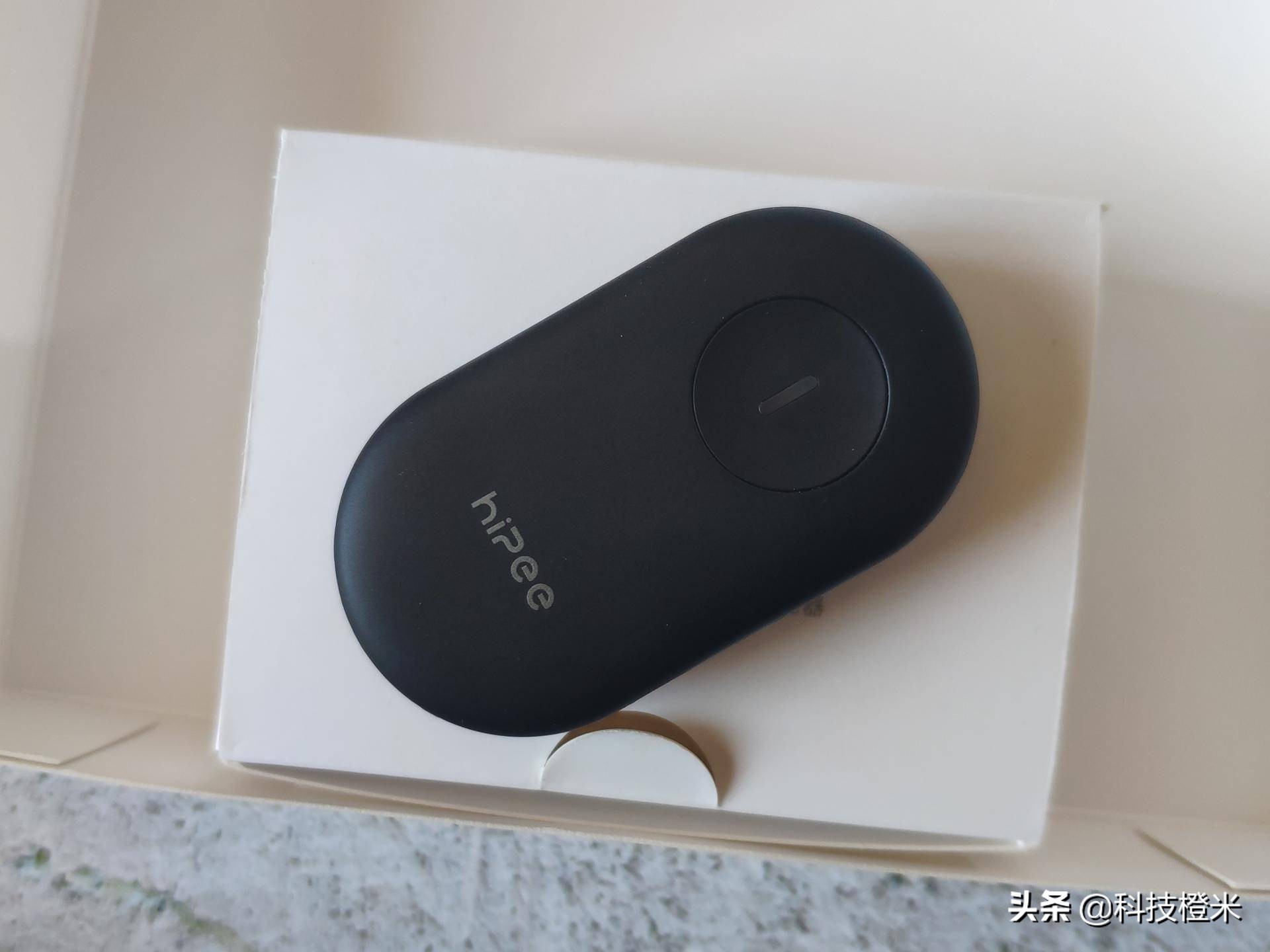 hipee智能矫姿精灵评测,小米hipee智能矫姿精灵怎么拆解