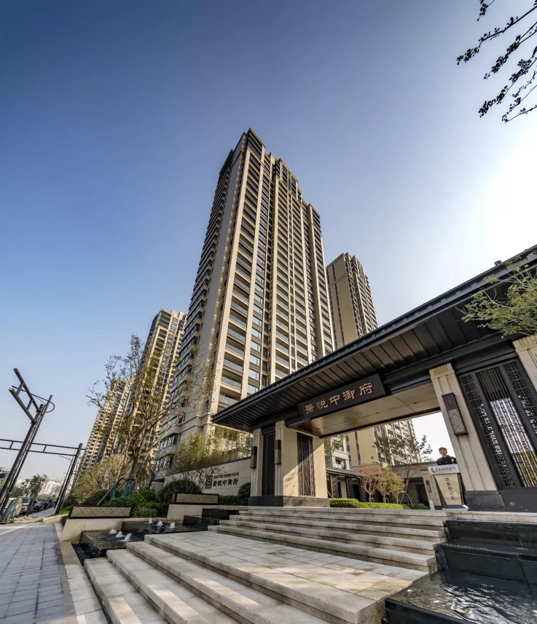 萧悦中御府排屋一房一价,杭州萧悦御府