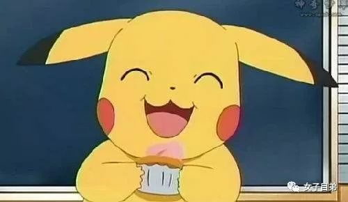 出身900亿世家豪门！揭秘蠢萌“皮卡丘”的顶级贵公子身份真相