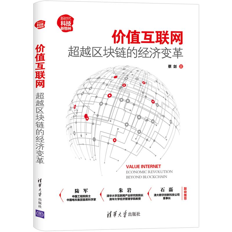 关于投资理财看几本书就够了,最实用的投资理财书