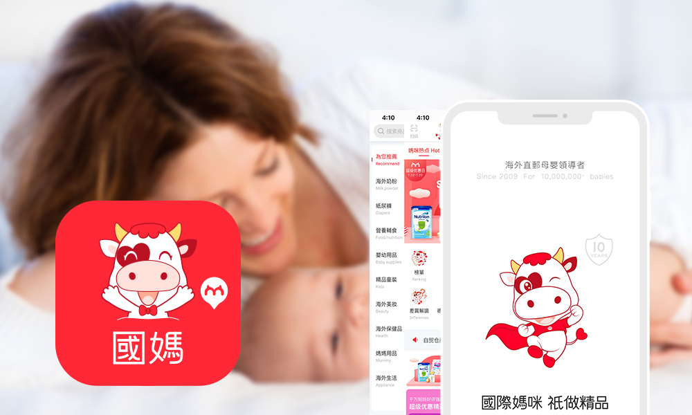 德国喜宝有机奶粉和美乐宝哪个好,德国本土喜宝奶粉和国内的一样吗