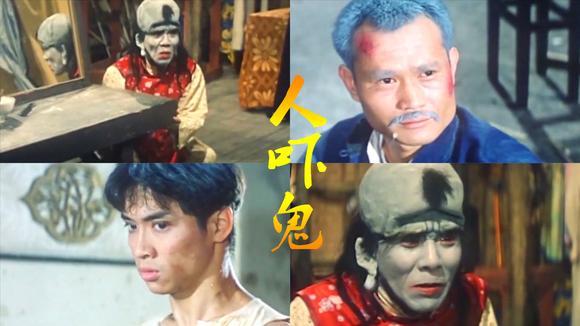 演员回忆自己出演经典鬼片,现在爱演鬼片的几个年轻的明星