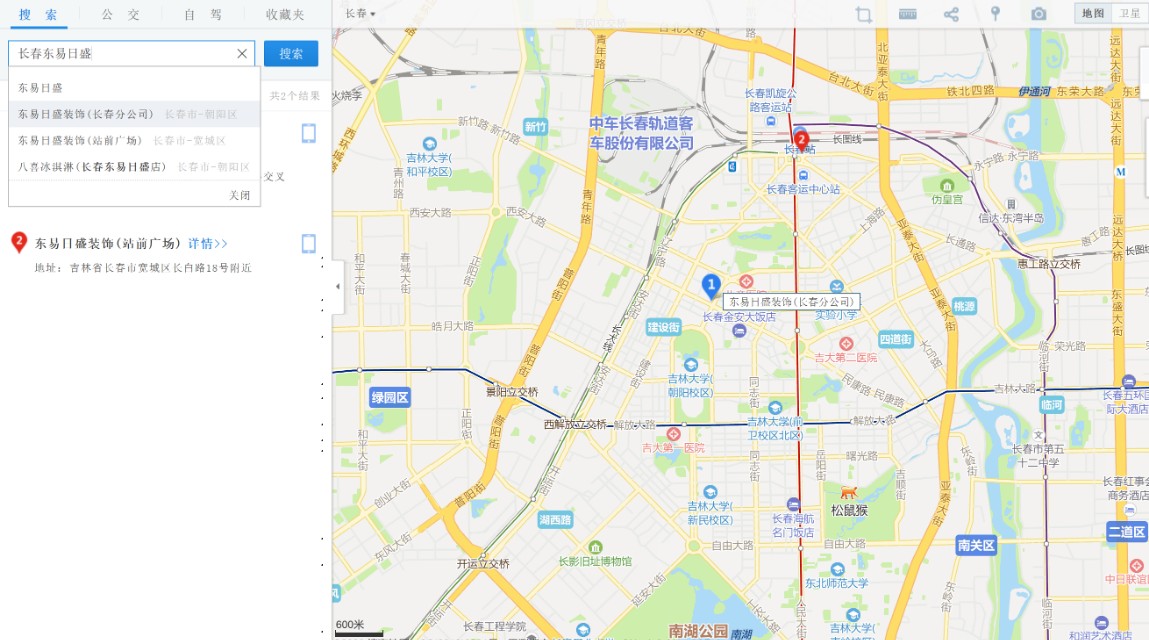 长春市装修公司哪家口碑最好,长春装饰公司哪家最好