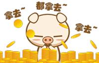 2022年元宵灯谜活动主题,2019年春节灯谜竞猜活动实况