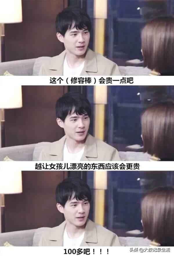 钢铁直女怎么才能追到钢铁直男,女生为什么都喜欢钢铁直男