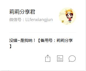 各种资源分享网站是真的吗,各种资源分享