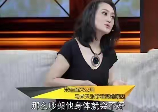 6对撞名女星，同名不同命，有人处成姐妹，有人无辜受牵连