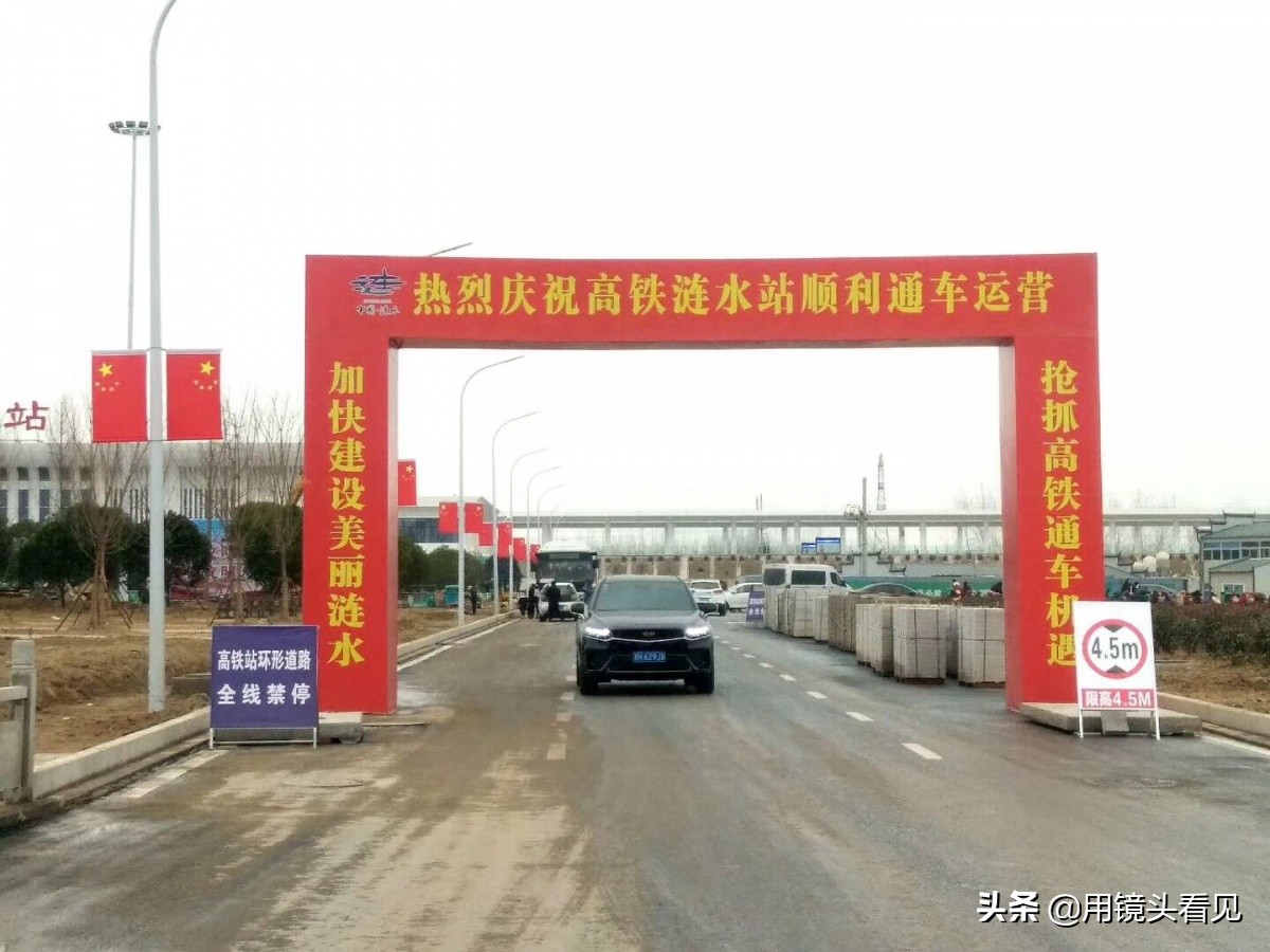 连淮扬镇铁路涟水站最新消息,连镇铁路连淮段什么时候正常运行