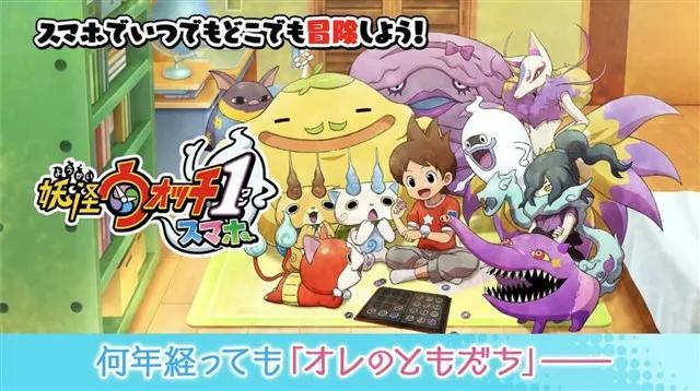 日本单机游戏机排行榜前十名,日本最新游戏销量排行游戏推荐