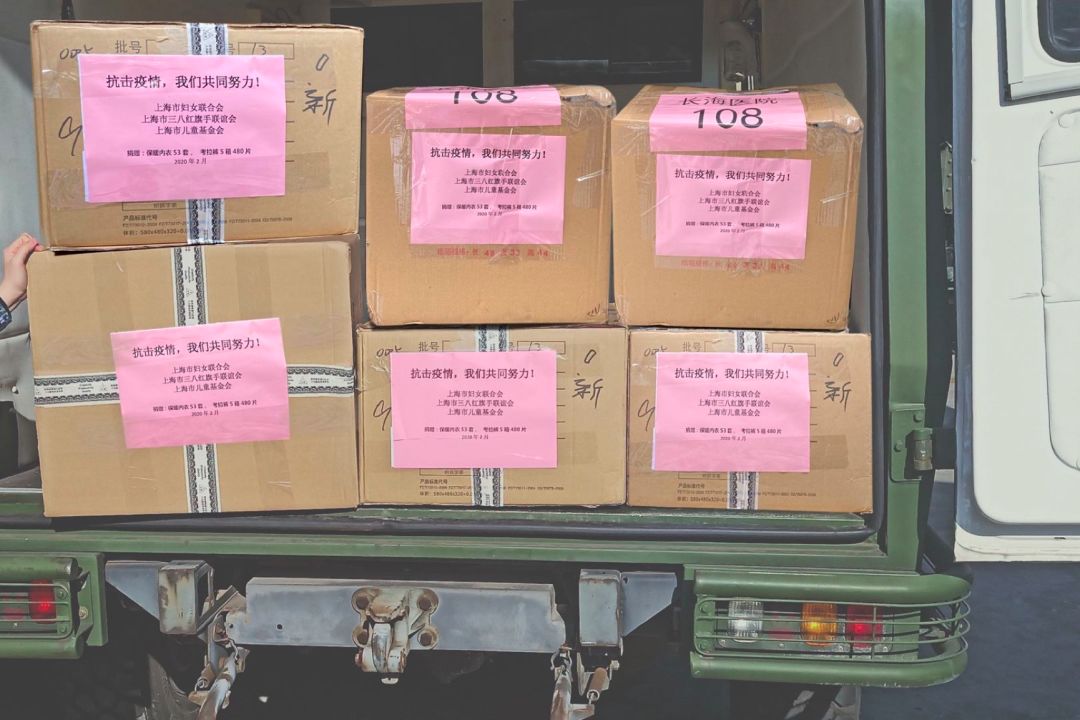4万包卫生巾上热搜，在这场向一线女医务人员捐卫生用品的接力中，上海最早行动