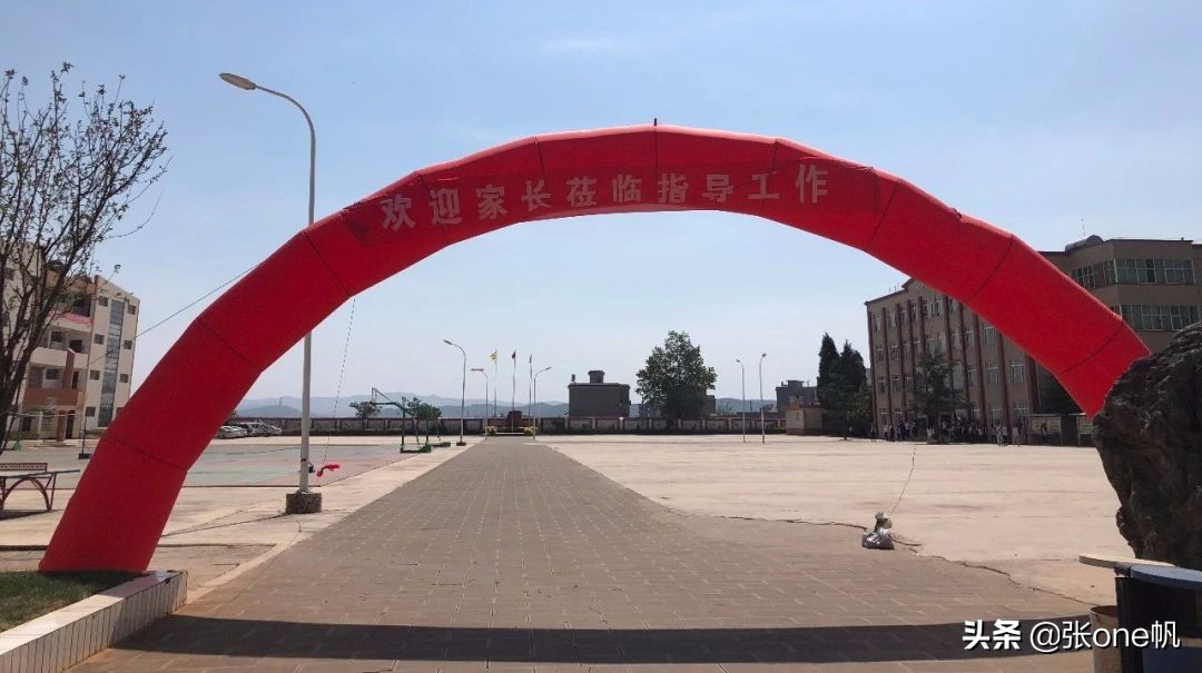 昆明黄冈实验中学高考分数,昆明黄冈实验中学招生简章