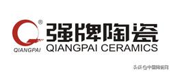 2020瓷砖十大品牌排名官网,广东佛山十大瓷砖品牌通体大理石