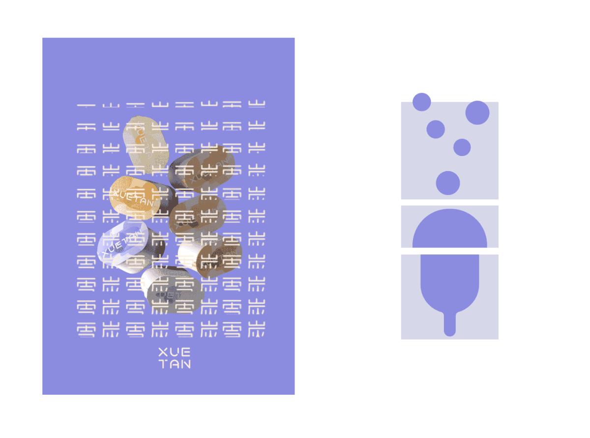 鸡精包装设计图片,滴鸡精简介