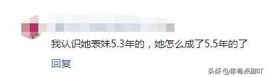 63岁怀孕的刘晓庆生子了吗,68岁的刘晓庆怀孕了吗