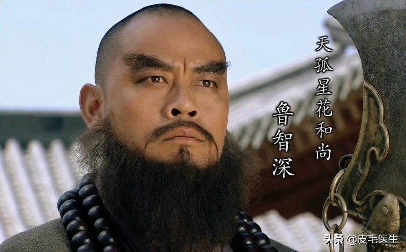 忍不住想给梁山好汉，送一台激光治疗仪