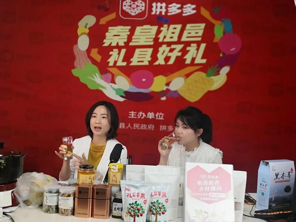 拼多多上的胜利是正品吗,拼多多为什么要拼单