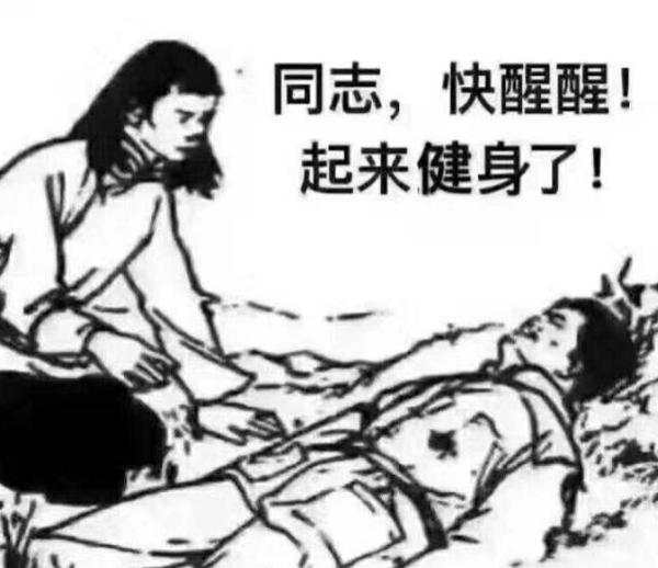 销售发朋友圈的技巧和方法,销售群发回复率高的话术