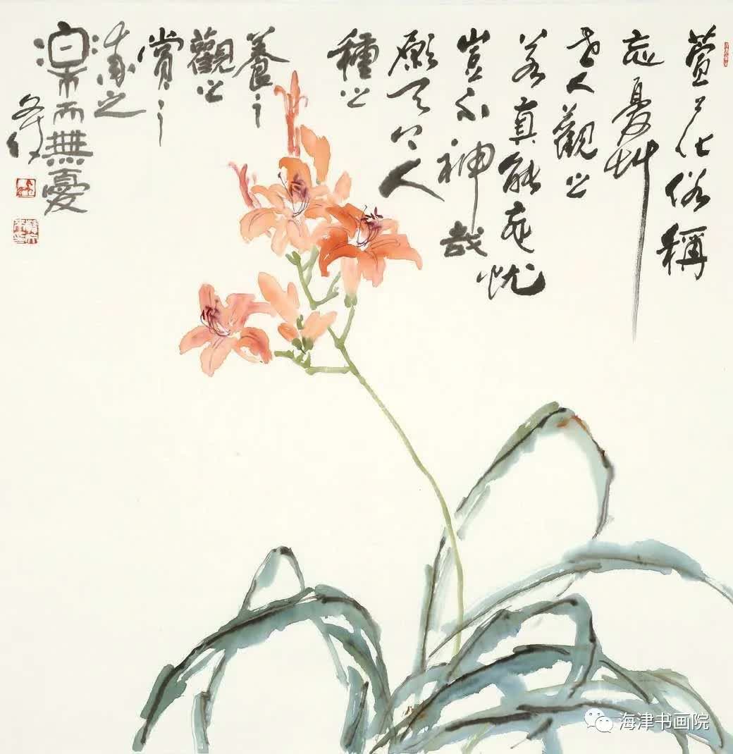 天津名家书画展,天津书画家作品展