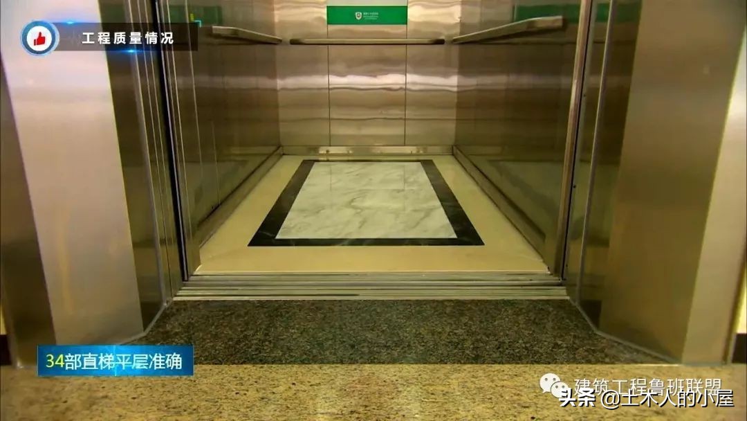 深圳大学学府医院：鲁班奖典范工程，学习质量安全管理之道