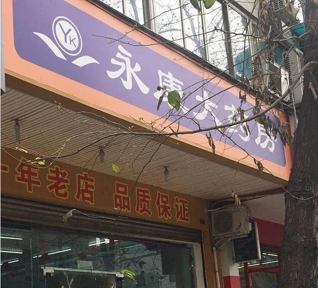 口罩越来越好买,口罩越来越便宜了