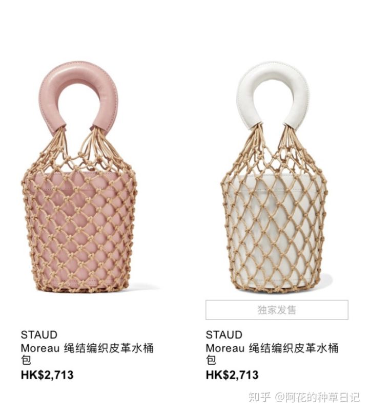 lv香奈儿包包必买经典款,lv香奈儿gucci千元捡漏低至2折