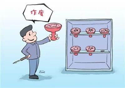 公章和手印哪个更有效,签字盖章的法律规定司法解释