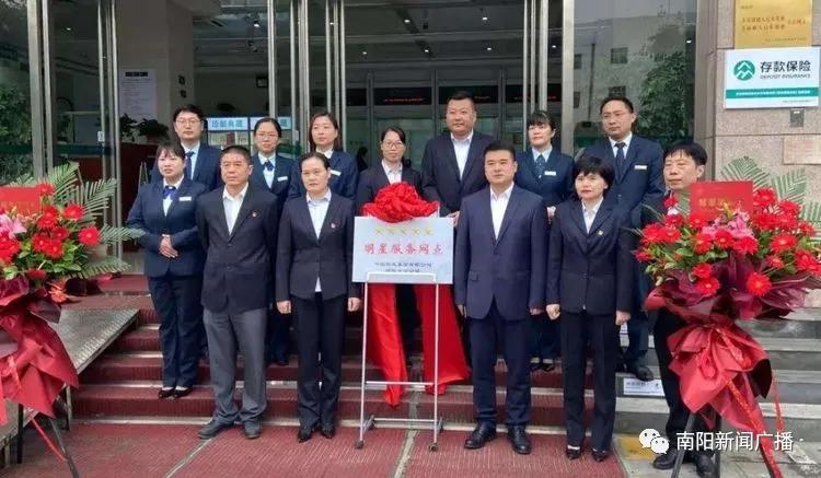 最美服务窗口评选活动,最好服务窗口