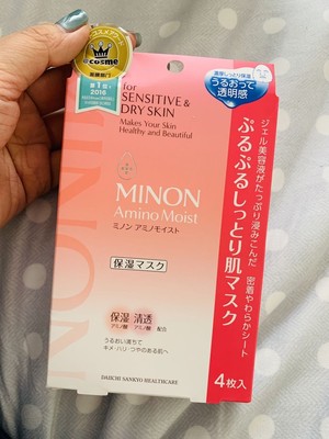 日本石泽研究所面膜,日本涂抹式面膜推荐