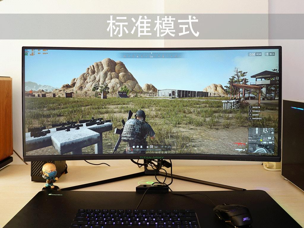 泰坦军团a34qgn曲面带鱼屏实测,泰坦军团a34qgn曲面屏评测