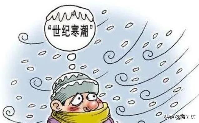 乐极生悲？上海人都开始练冰上运动了，但有人落水，有人撞断消防栓…