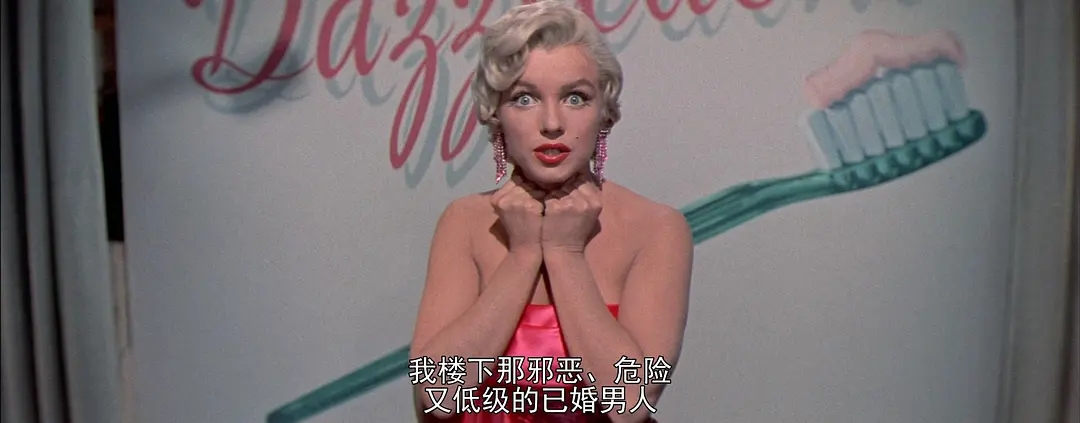 上帝将女演员梦露，放到中年男人面前，是在制造一件人间“杀器”