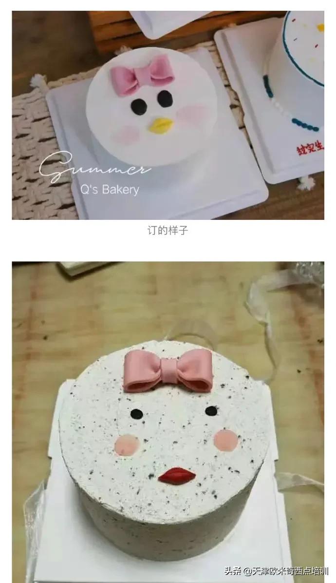 买家秀vs卖家秀等于翻车,买家秀与卖家秀的蛋糕