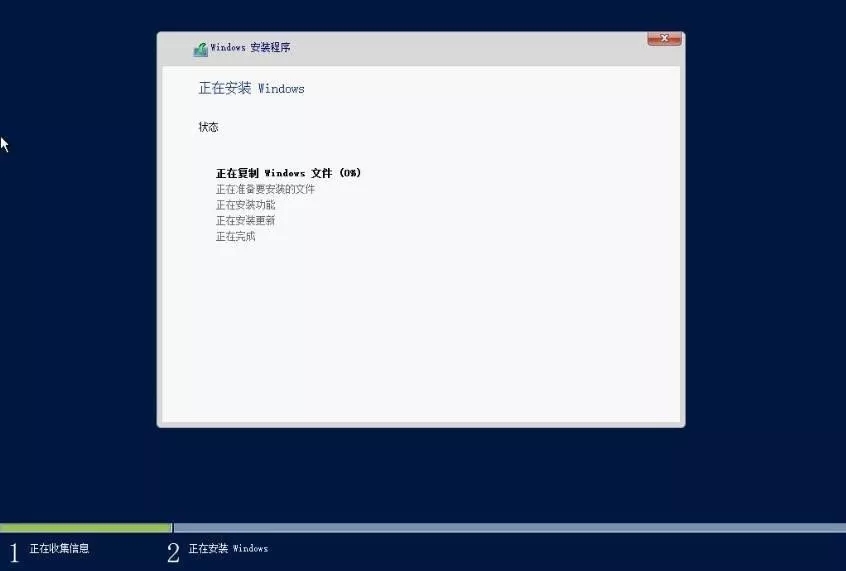 戴尔服务器安装系统步骤图解,戴尔服务器主机系统怎么装