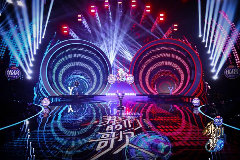 看完《我们的歌》，来好好认识一下三位新声代