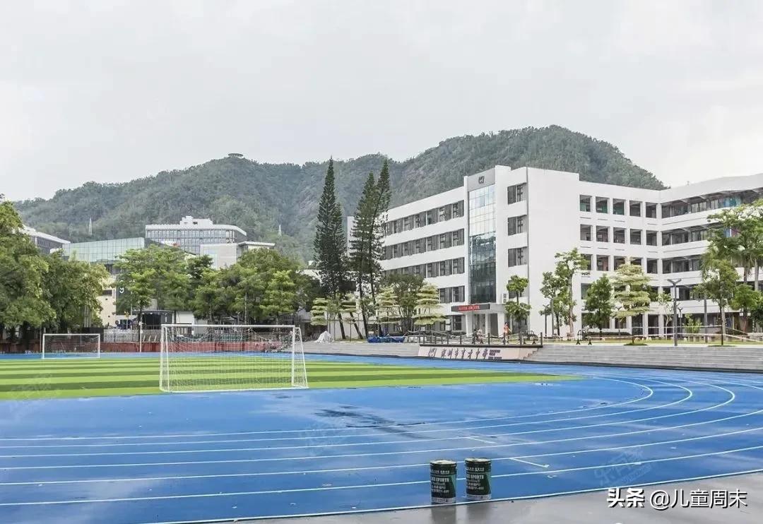 王炸组合深圳,王炸学区房