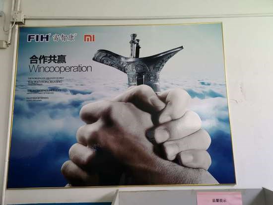 0402每日科技速读——索尼一亿像素，iPadMini，Fitbit