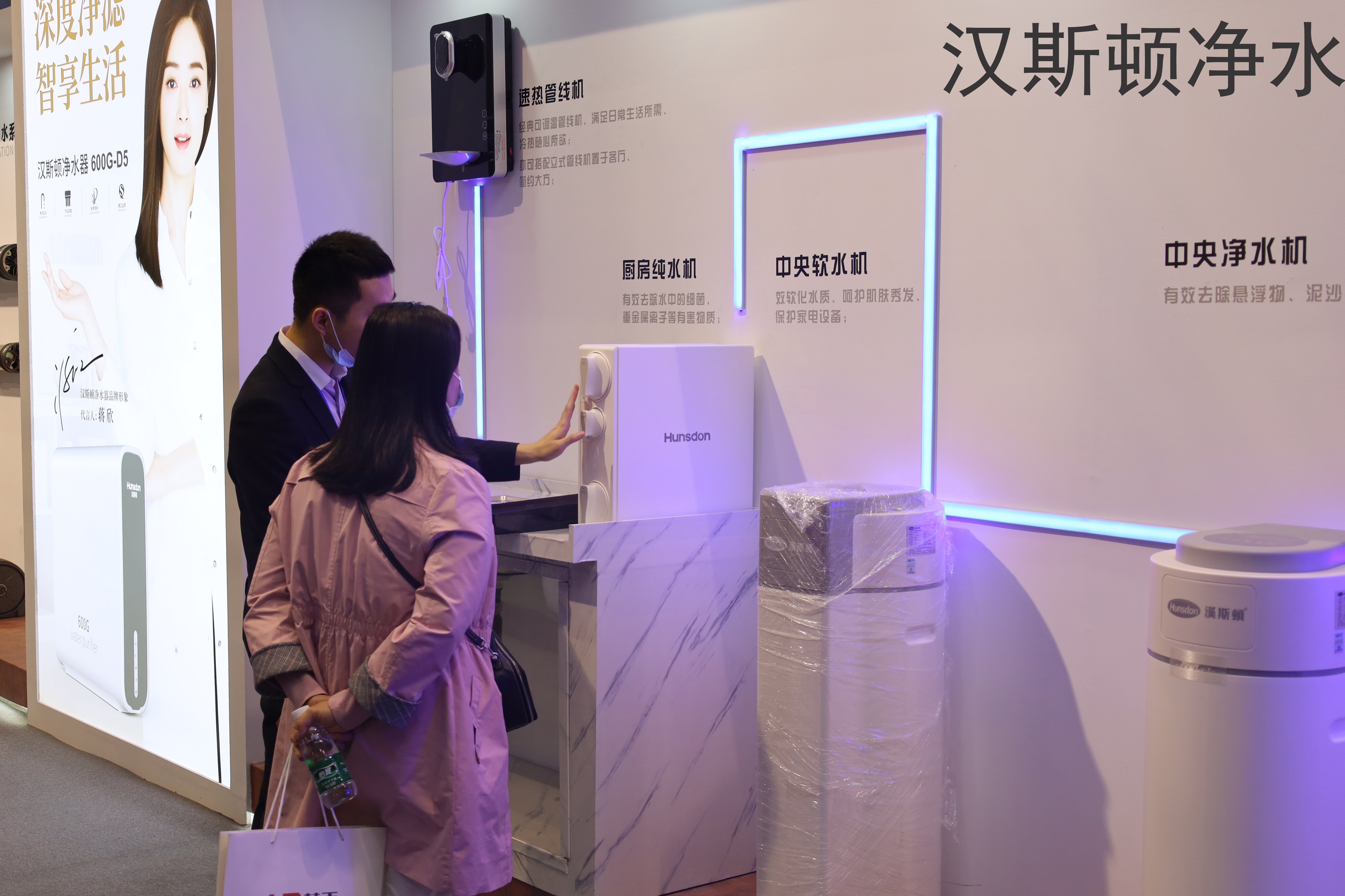 揭开净水器的三大骗局,净水器十大骗局不少人被坑