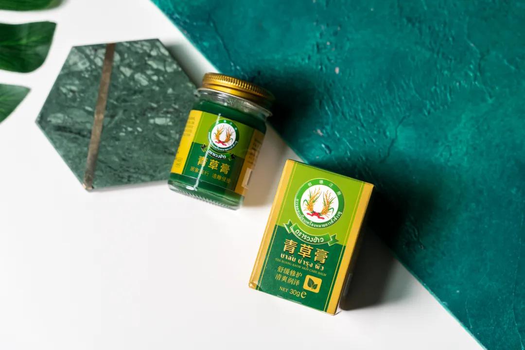 泰国青草止痒膏正品方便携带,夏季必备泰国青草膏